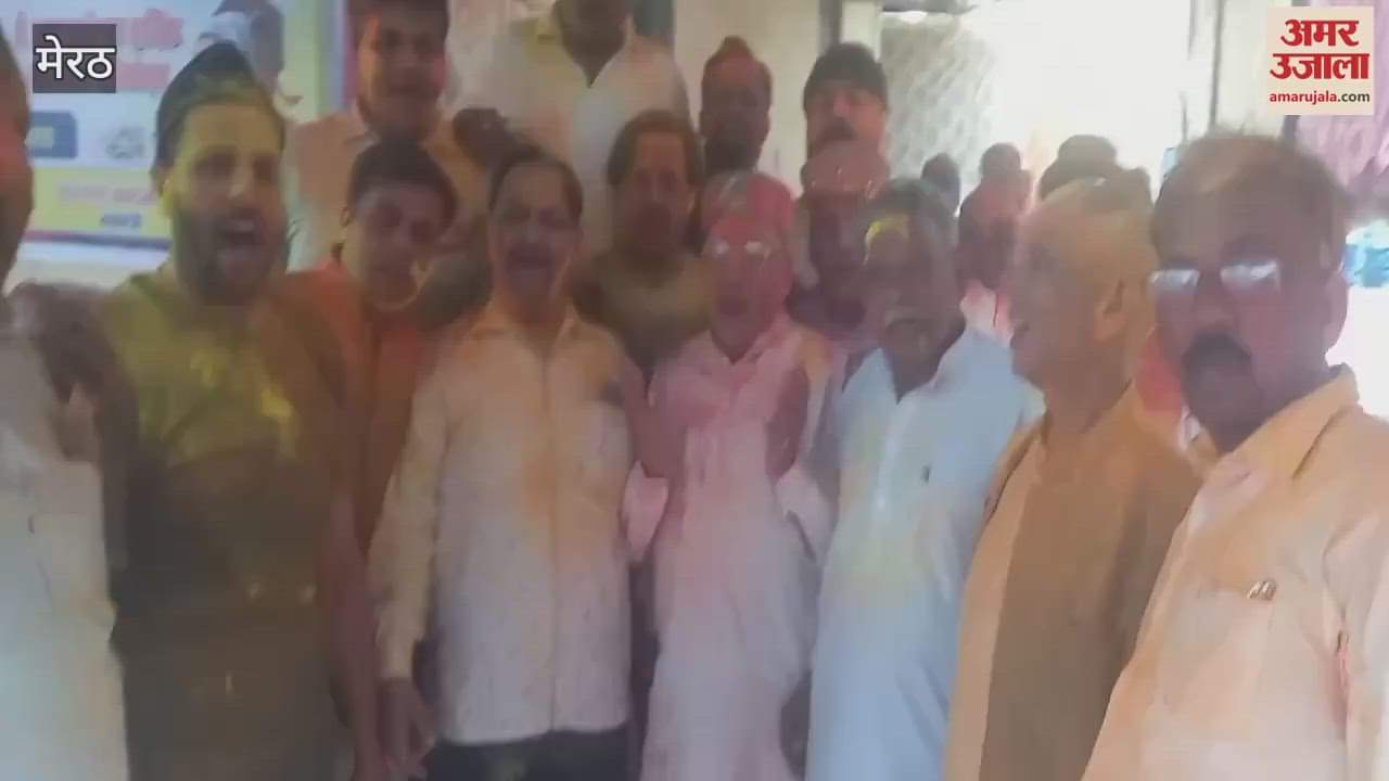 VIDEO : Meerut: Holi Milan celebration organized