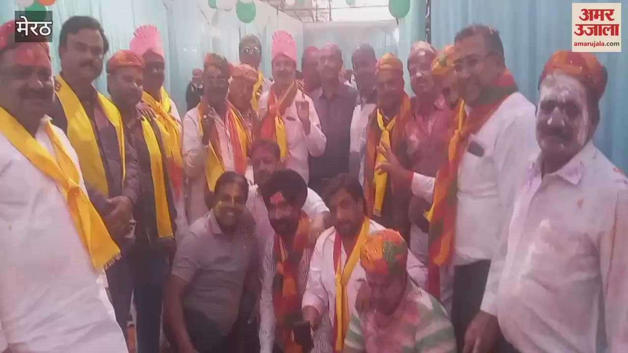 VIDEO : Meerut: Holi Milan celebration organized