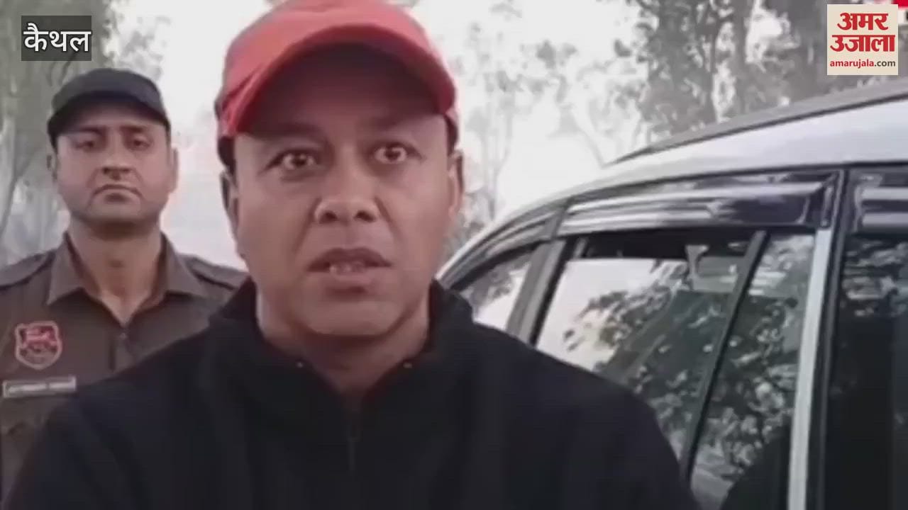 VIDEO : Encounter incident in Kaithal, SP Rajesh Kalia visited the spot