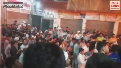 VIDEO : Muzaffarnagar: Holika burnt in Sisauli