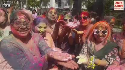 VIDEO : Meerut: Holi celebrated in Supertech Palm Green