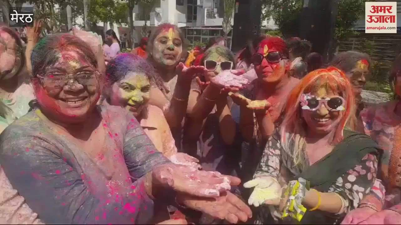 VIDEO : Meerut: Holi celebrated in Supertech Palm Green