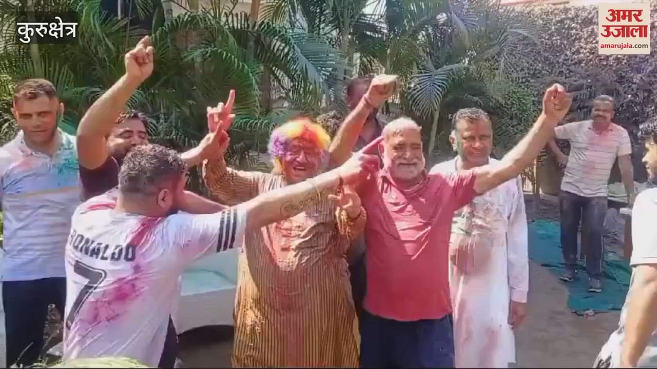 VIDEO : holy city of Kurukshetra is painted in the colours of Holi, there is an atmosphere of fun from village to city