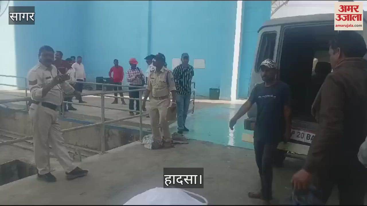 Sagar News: Laborer dies after 80 quintal oil tank falls on him in National High Power Testing Lab