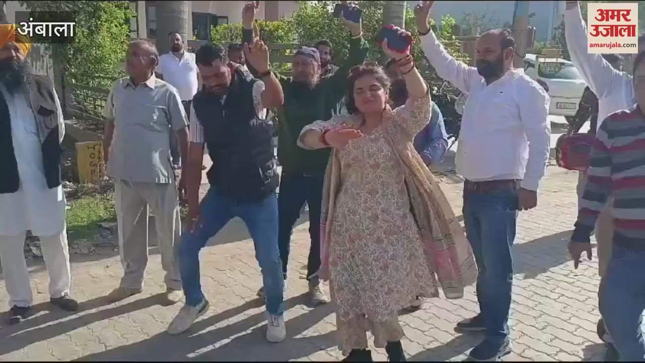 VIDEO : Ambala Municipal Corporation elections, BJP candidate Shailja Sachdeva's daughter Sanjana Sachdeva celebrates her victory