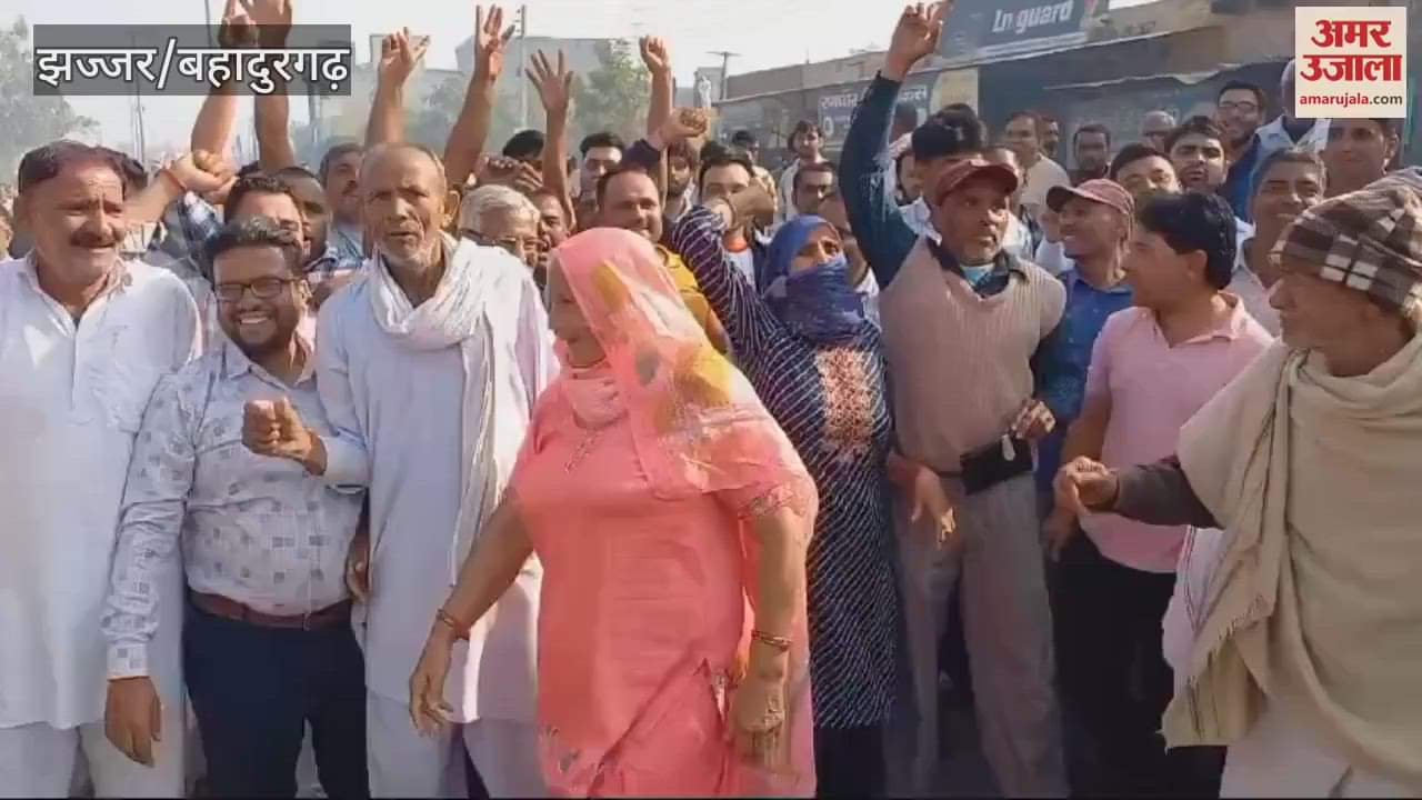 VIDEO : Devendra alias Billu wrestler won the chairman election in Beri of Jhajjar by 1342 votes