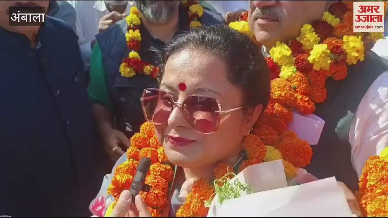 VIDEO : Shailja Sachdeva becomes the newly appointed mayor of Ambala city, wave of happiness among supporters