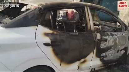 VIDEO : Loss of lakhs due to fire in car in Tohana, Fatehabad
