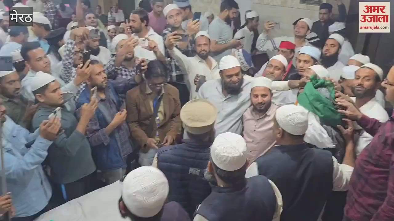 VIDEO : Meerut: Clash over city Qazi, Shafiqur Rahman also tied his turban, Naib city Qazi told about the drama
