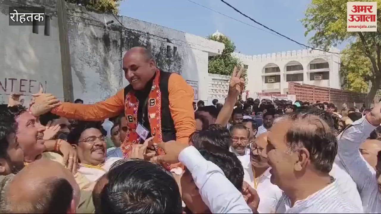 VIDEO : BJP defeated Congress in Rohtak, Ram Avtar Valmiki won by 45 thousand 171 thousand votes