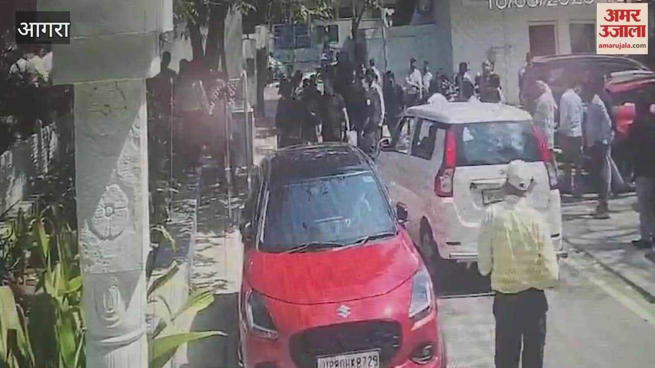 VIDEO : entered ADA and beat up the employees closed the gate and took over office video went viral