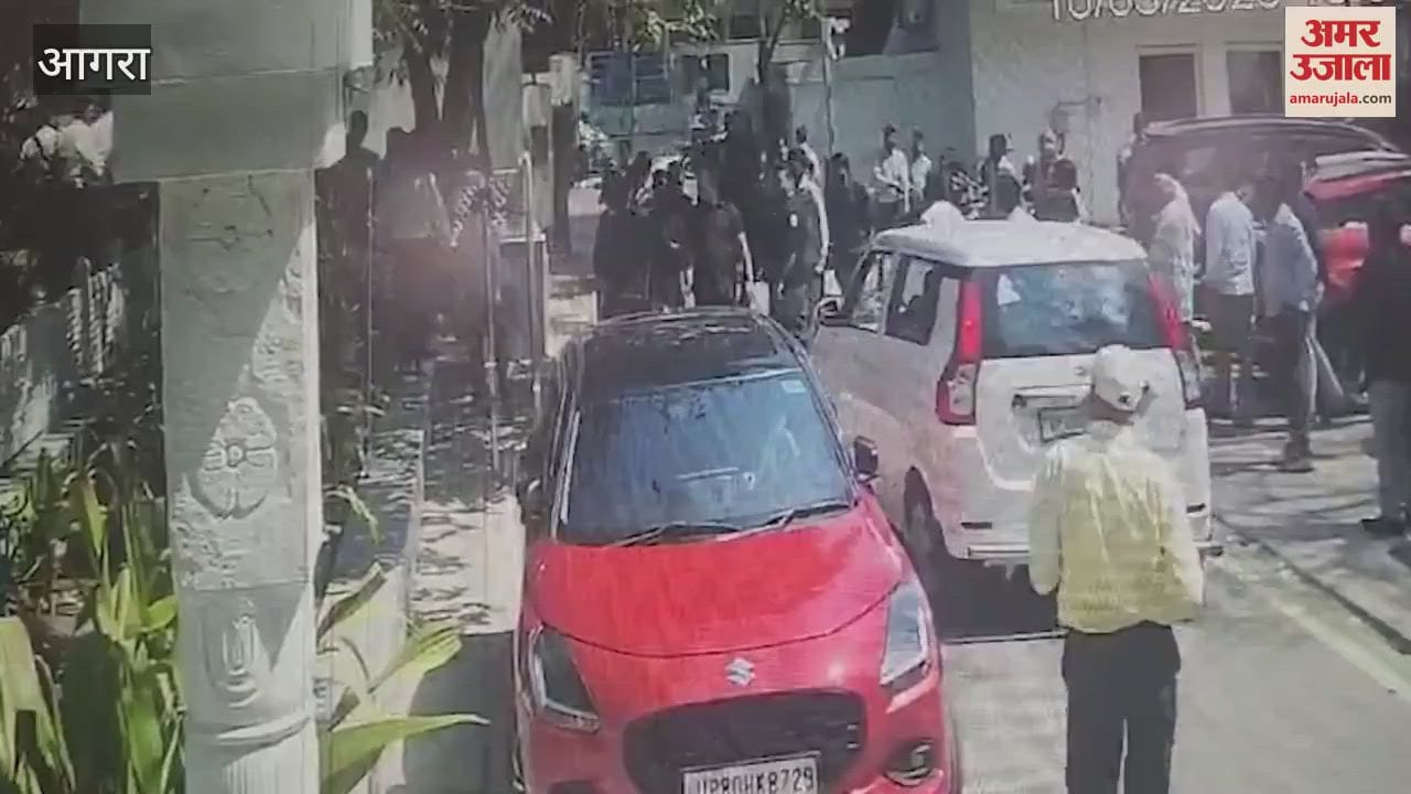 VIDEO : entered ADA and beat up the employees closed the gate and took over office video went viral
