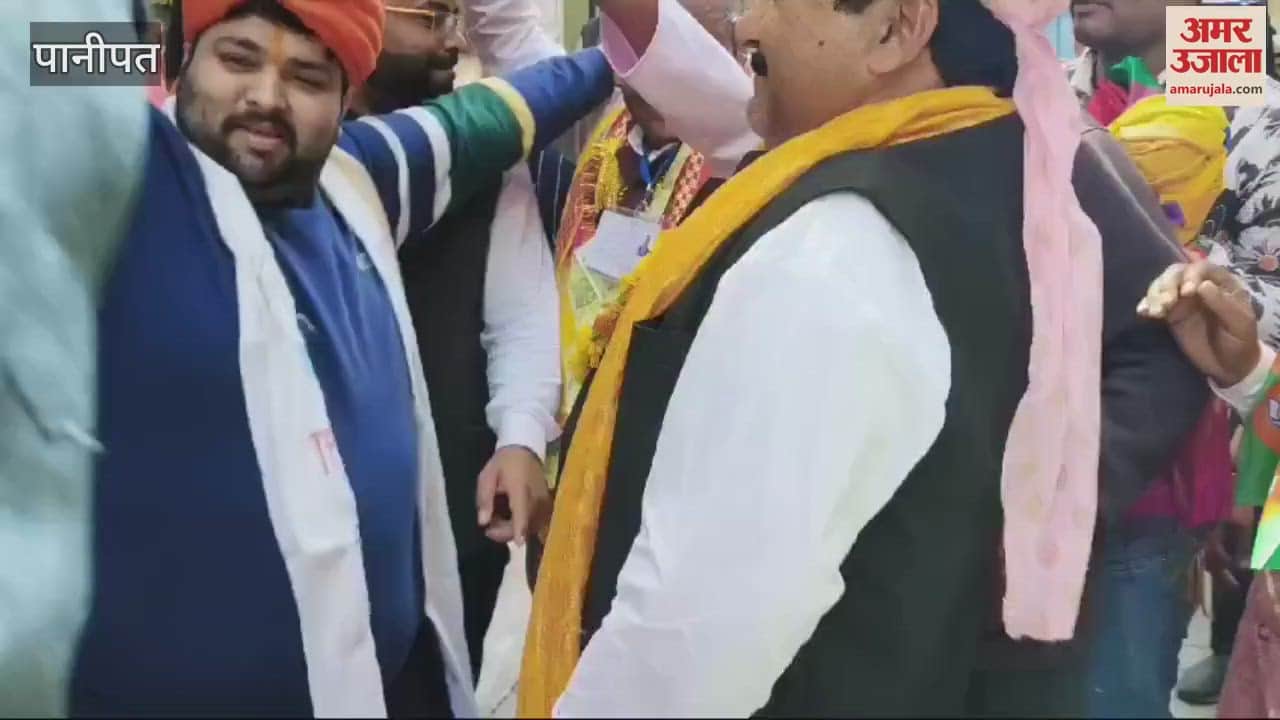 VIDEO : Lotus bloomed in Panipat, BJP won 23 out of 26 wards