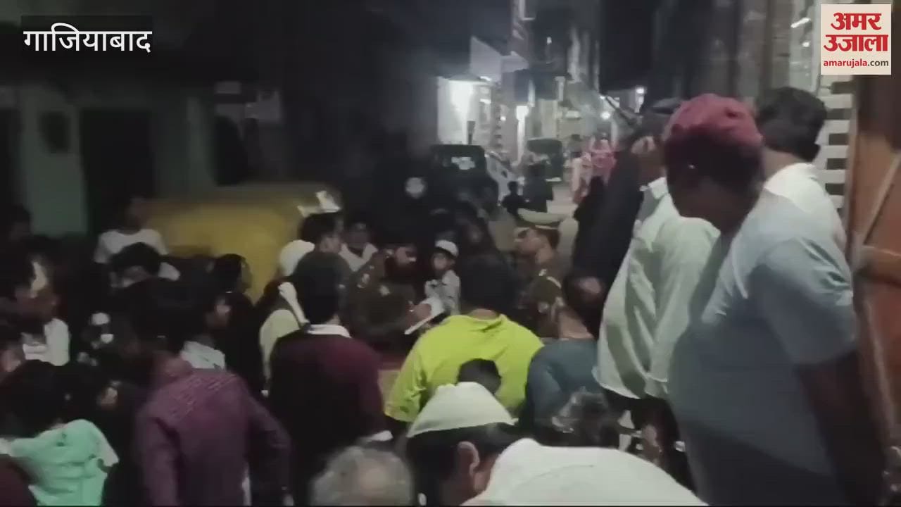 VIDEO : A worker got burnt after coming in contact with a 33 thousand volt line