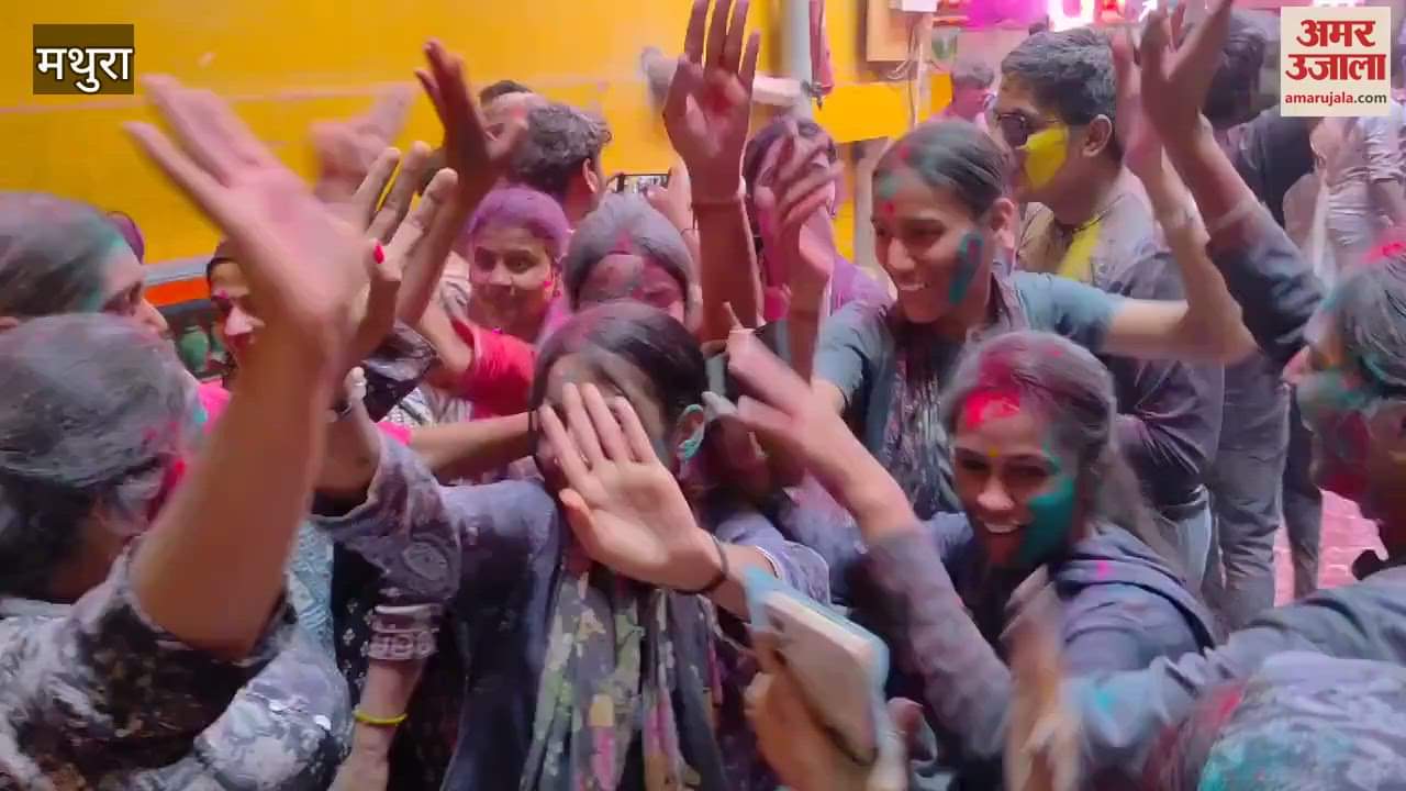 VIDEO : great enthusiasm among the youth about Holi in Dwarkadhish temple