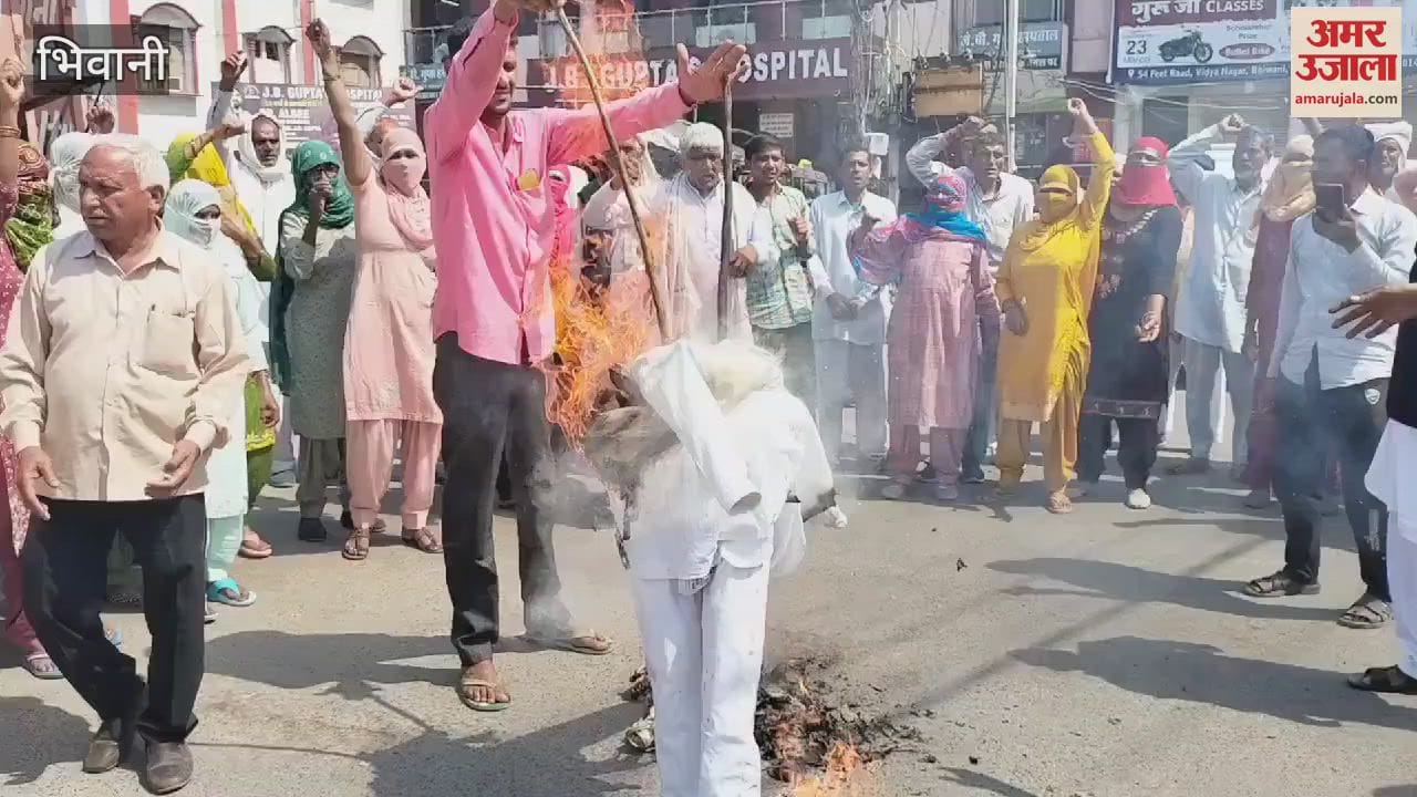VIDEO : Jan Nyaya Morcha burnt effigy of police administration to get justice for rape victim in Bhiwani