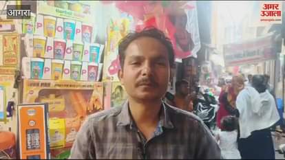 VIDEO : Holi Markets Magical glass  color will be ready as soon as you pour water in it