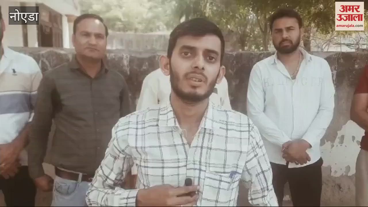 VIDEO : People of Bironda village are celebrating Holi by following centuries old traditions