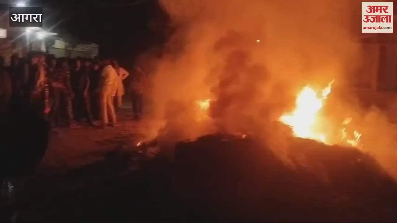 VIDEO : act of drunkards set fire to Holi two days in advance
