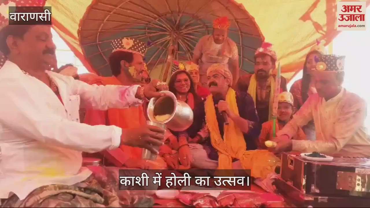 VIDEO : Holi 2025 celebration in kashi ganga ghat see latest photos of holi