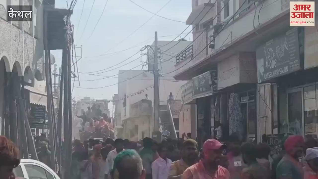 VIDEO : Hemlata Saini became the first president of Siwan Municipality in Kaithal, defeating BJP's Shaili Munjal by 263 votes