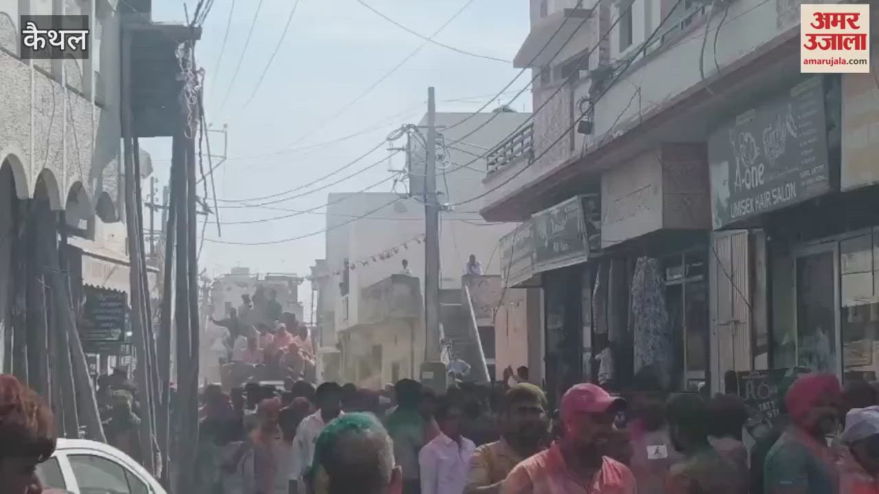 VIDEO : Hemlata Saini became the first president of Siwan Municipality in Kaithal, defeating BJP's Shaili Munjal by 263 votes