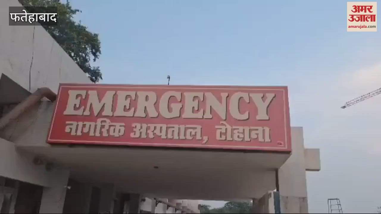 VIDEO : Punjab police personnel beaten up in Tohana and their uniform torn