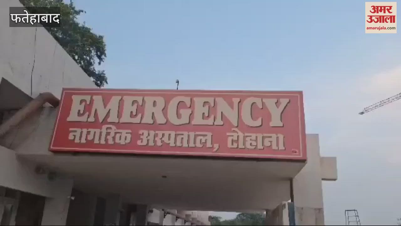 VIDEO : Punjab police personnel beaten up in Tohana and their uniform torn