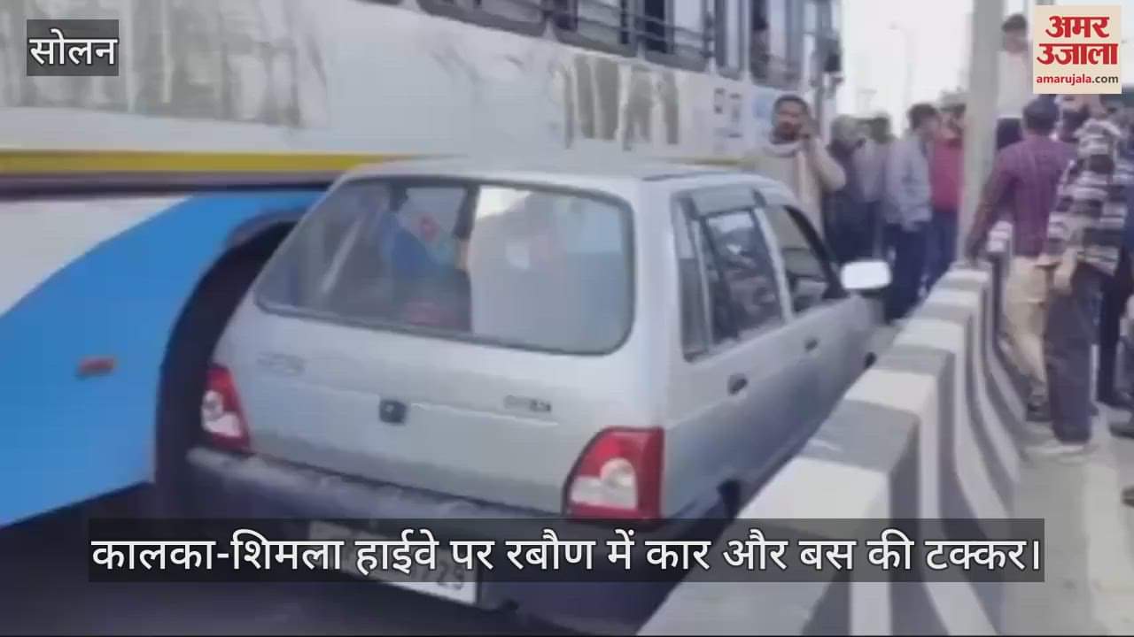 VIDEO : Car and bus collide in Raboun on Kalka-Shimla Highway