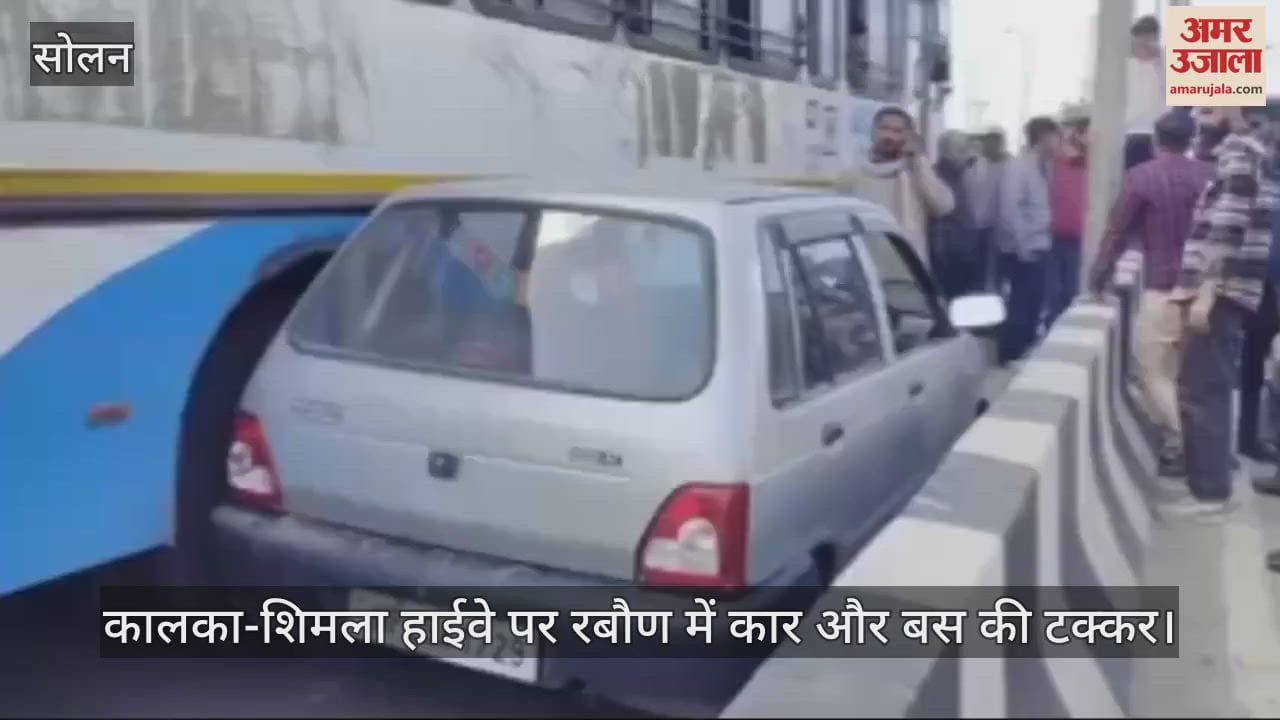 VIDEO : Car and bus collide in Raboun on Kalka-Shimla Highway