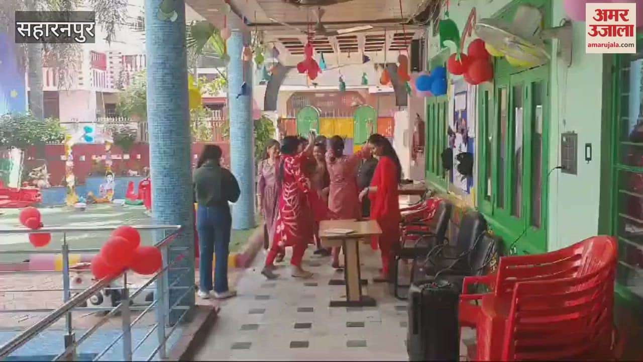 VIDEO : Saharanpur: Holi is being celebrated in schools, teachers are dancing to songs.