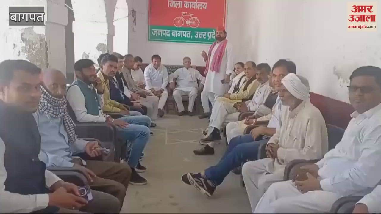 VIDEO : Baghpat: SP condemned the statement of Sambhal CO Anuj Chaudhary