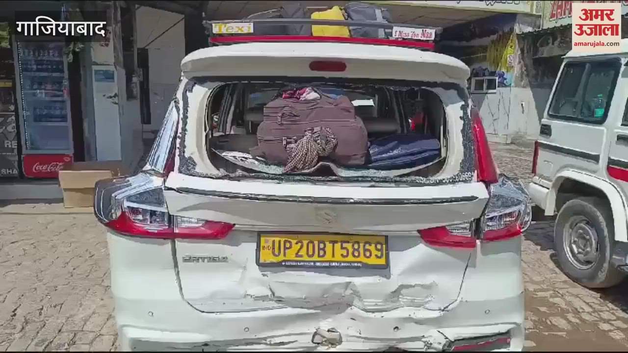 VIDEO : Several vehicles collided with each other on Ghaziabad s NH 9