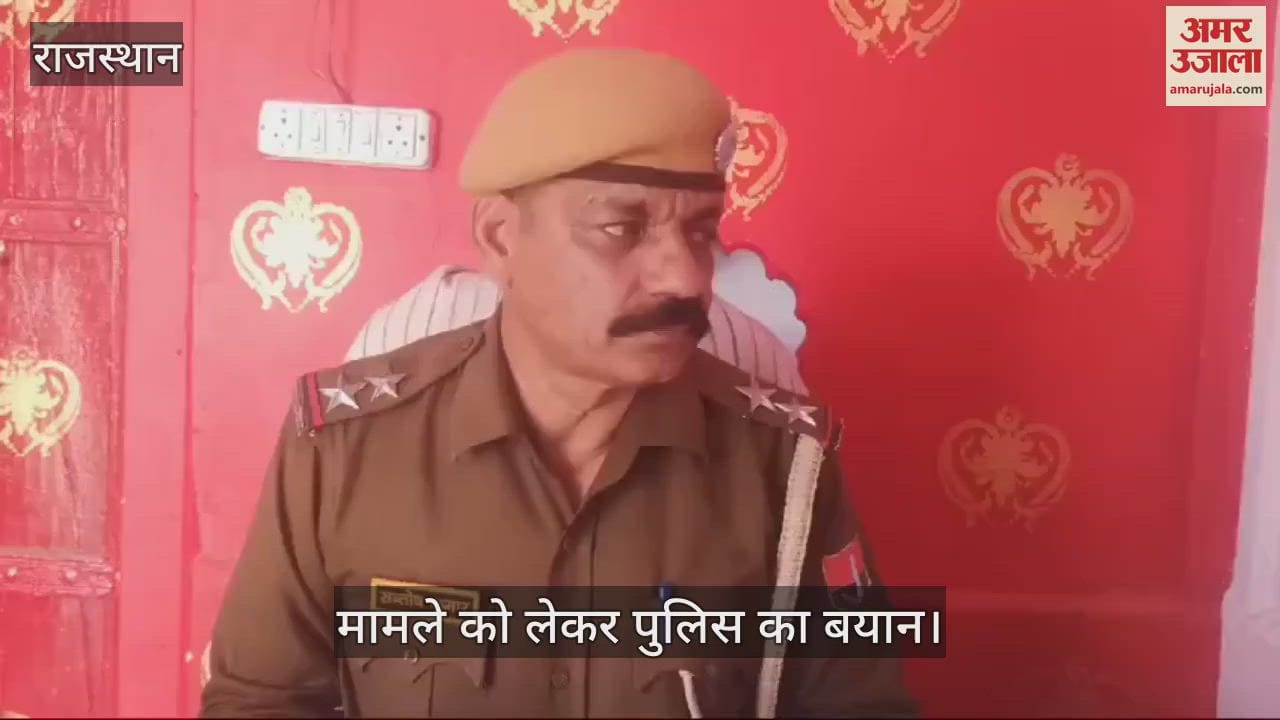 Dholpur Crime young man made minor victim of his lust accused taken victim on pretext gas cylinder filled