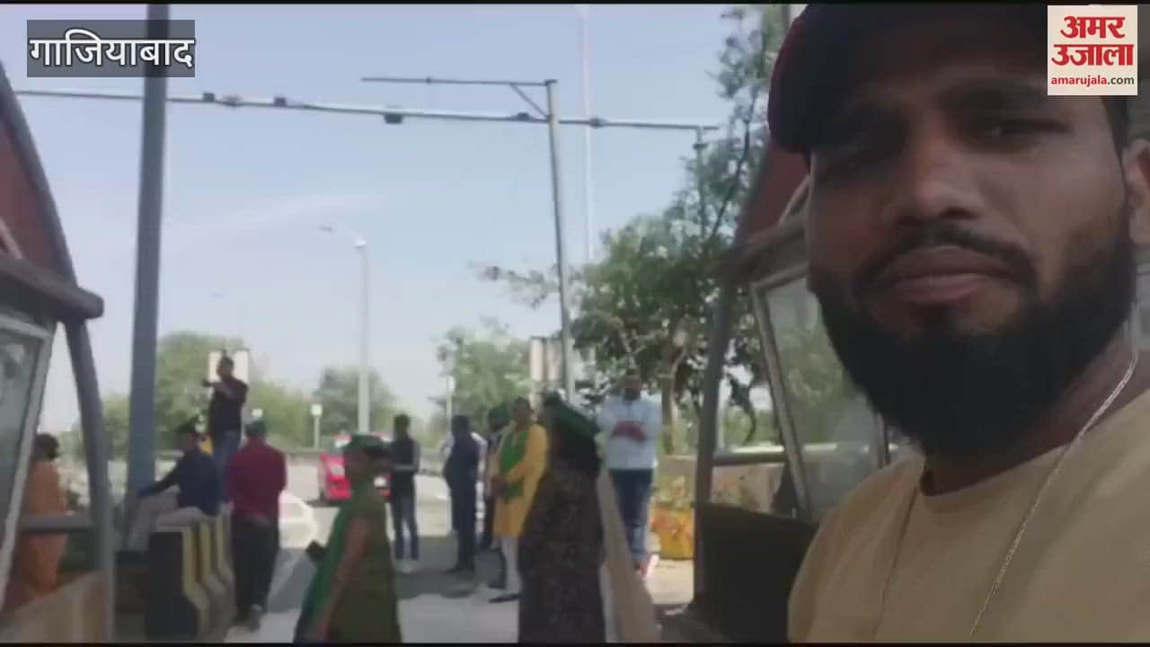 VIDEO : Protest at Eastern Peripheral Expressway toll tax booth