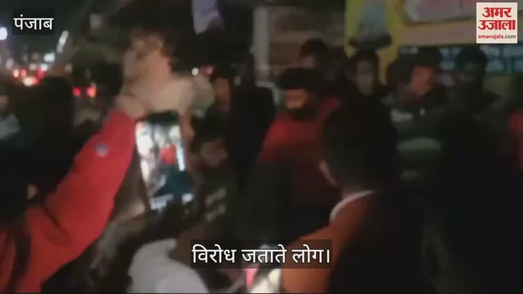 फगवाड़ा में हिंदू धार्मिक कार्यक्रम का बैनर फाड़ा, लोगों में रोष