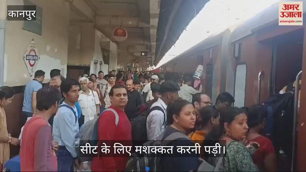 VIDEO : Crowd of passengers going home for Holi gathered at Central Station