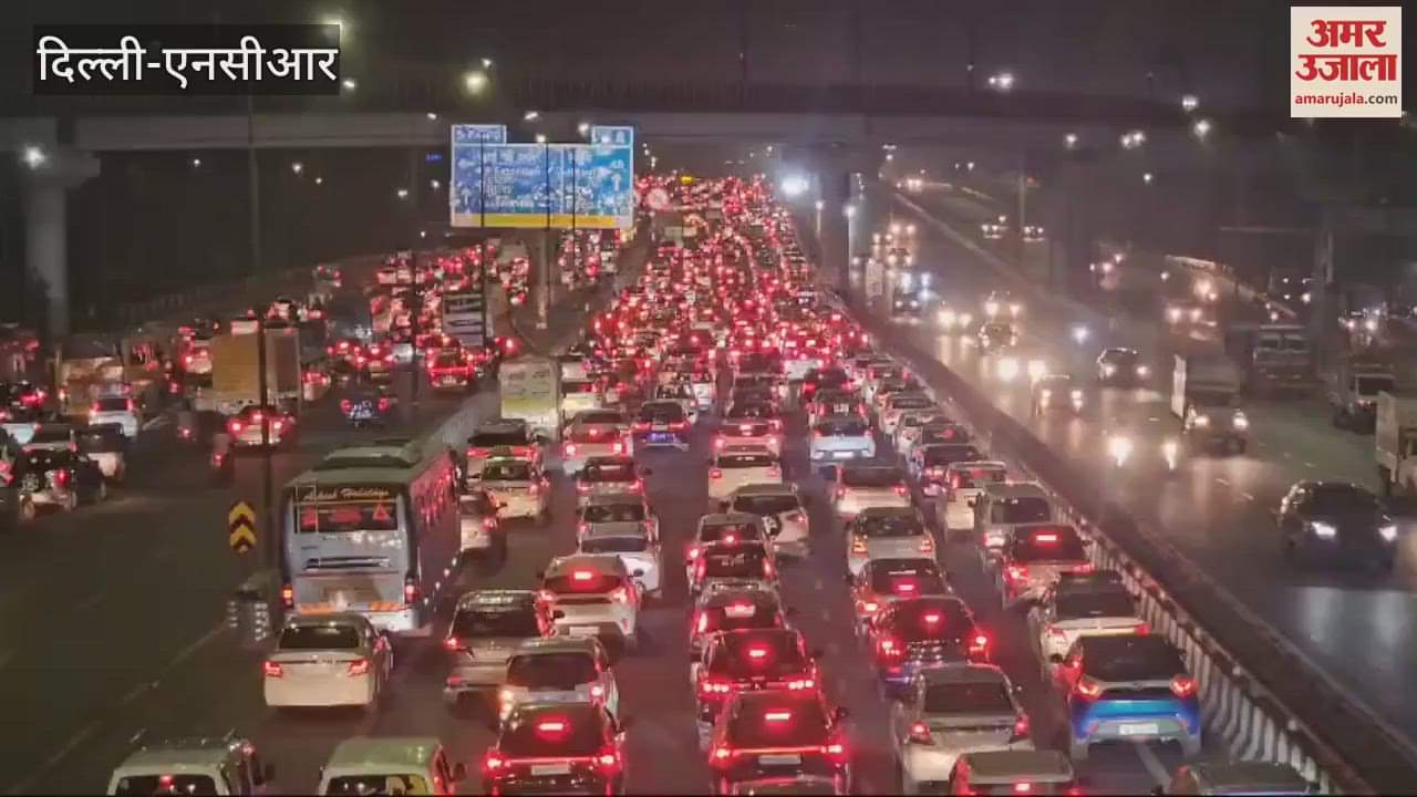 VIDEO : jam on NH-24 of Delhi-UP border