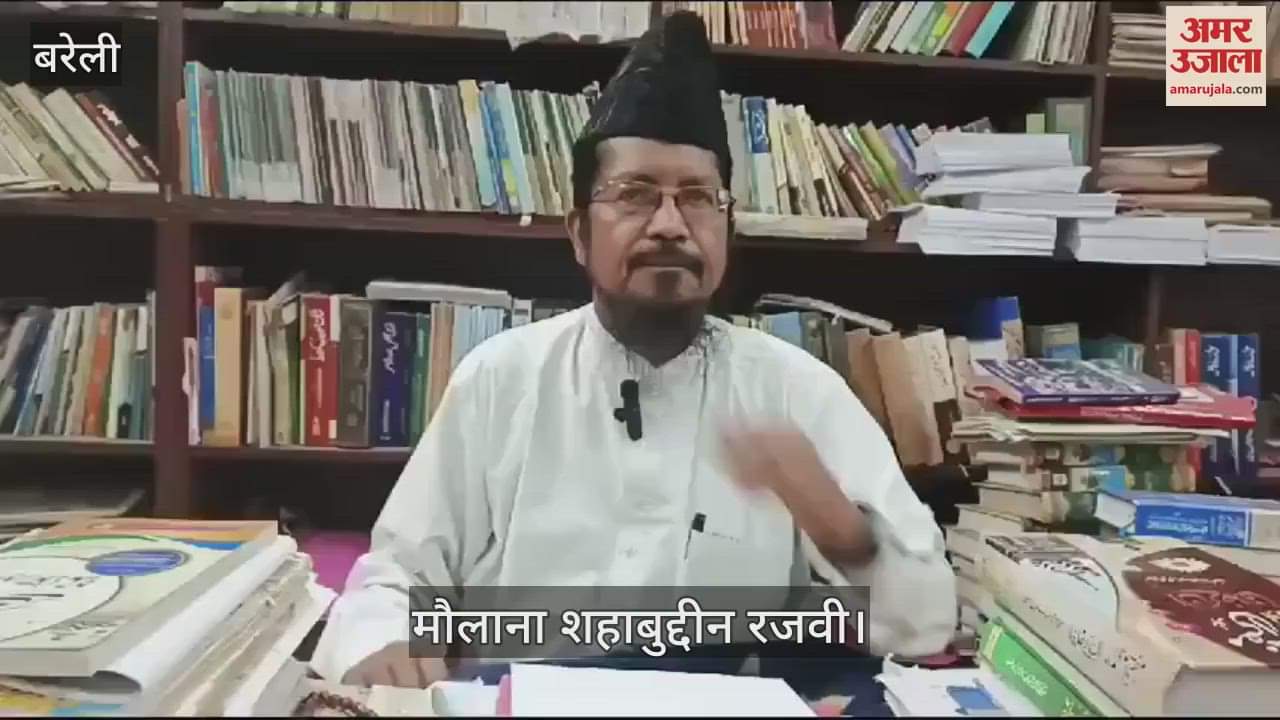 VIDEO : Maulana Shahabuddin Razvi said Forget about drinking alcohol even eating the earnings from this business is haram
