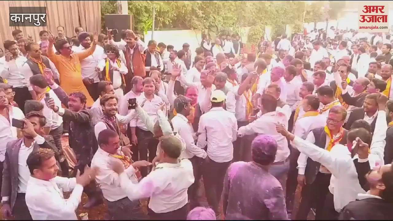 VIDEO : Holi Milan function organized by Lawyers Association