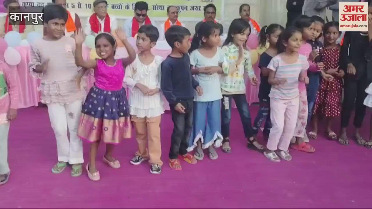 VIDEO : Pichkaris and gulal distributed in Holi Milan Samaroh and Holi Bal Mela