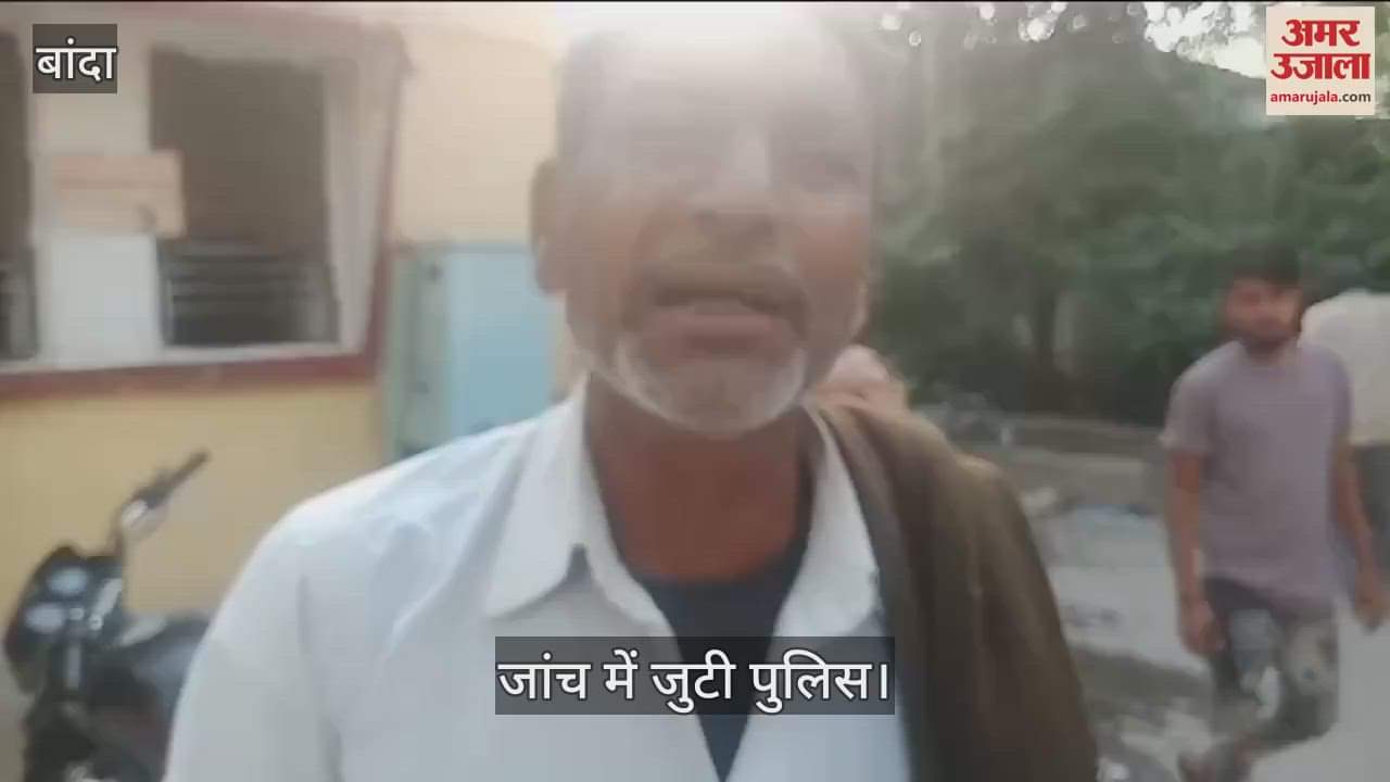 VIDEO : Young man killed by hitting with sickles due to enmity