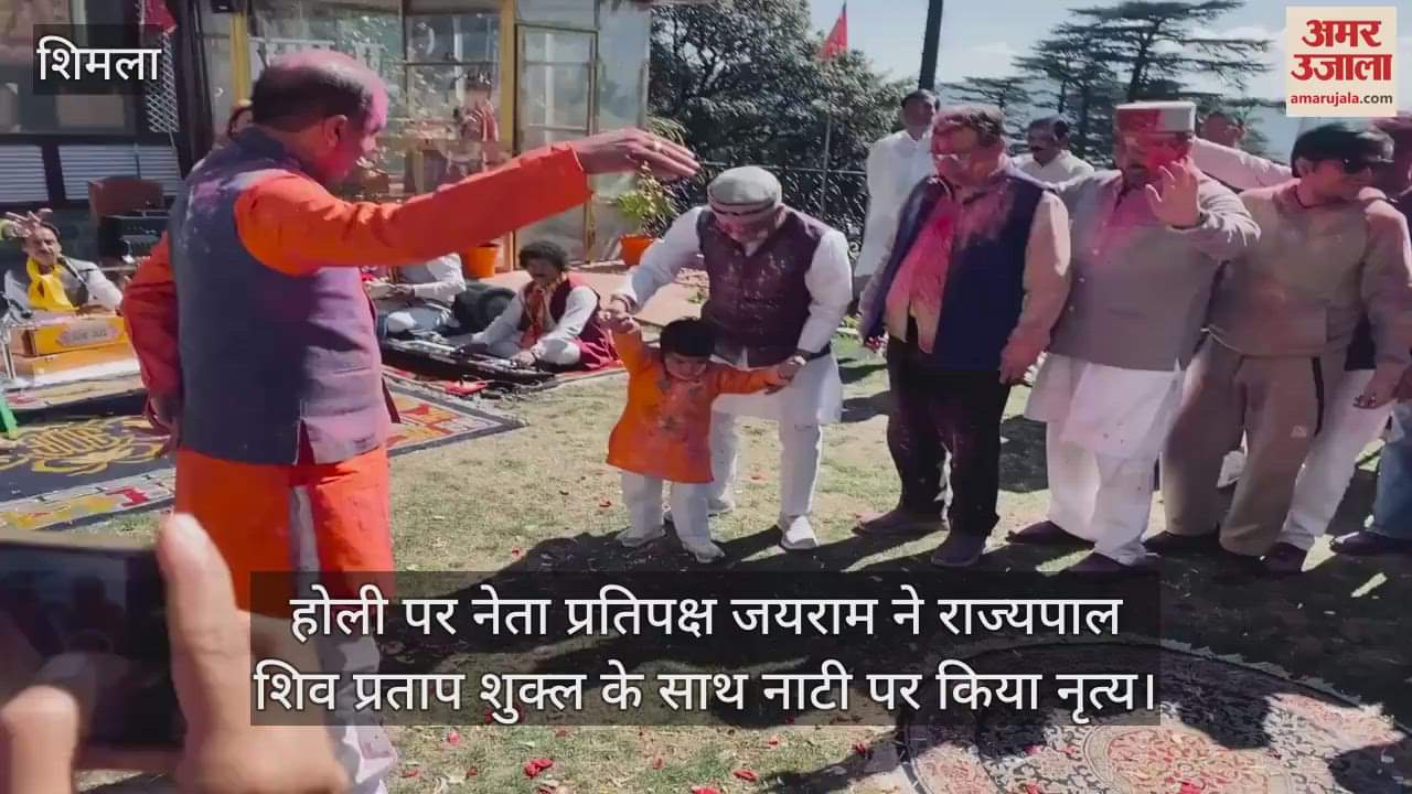 VIDEO : Leader of Opposition Jairam said- We should pledge to end all addictions on Holi