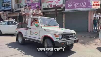 SP came on the road to maintain law and order