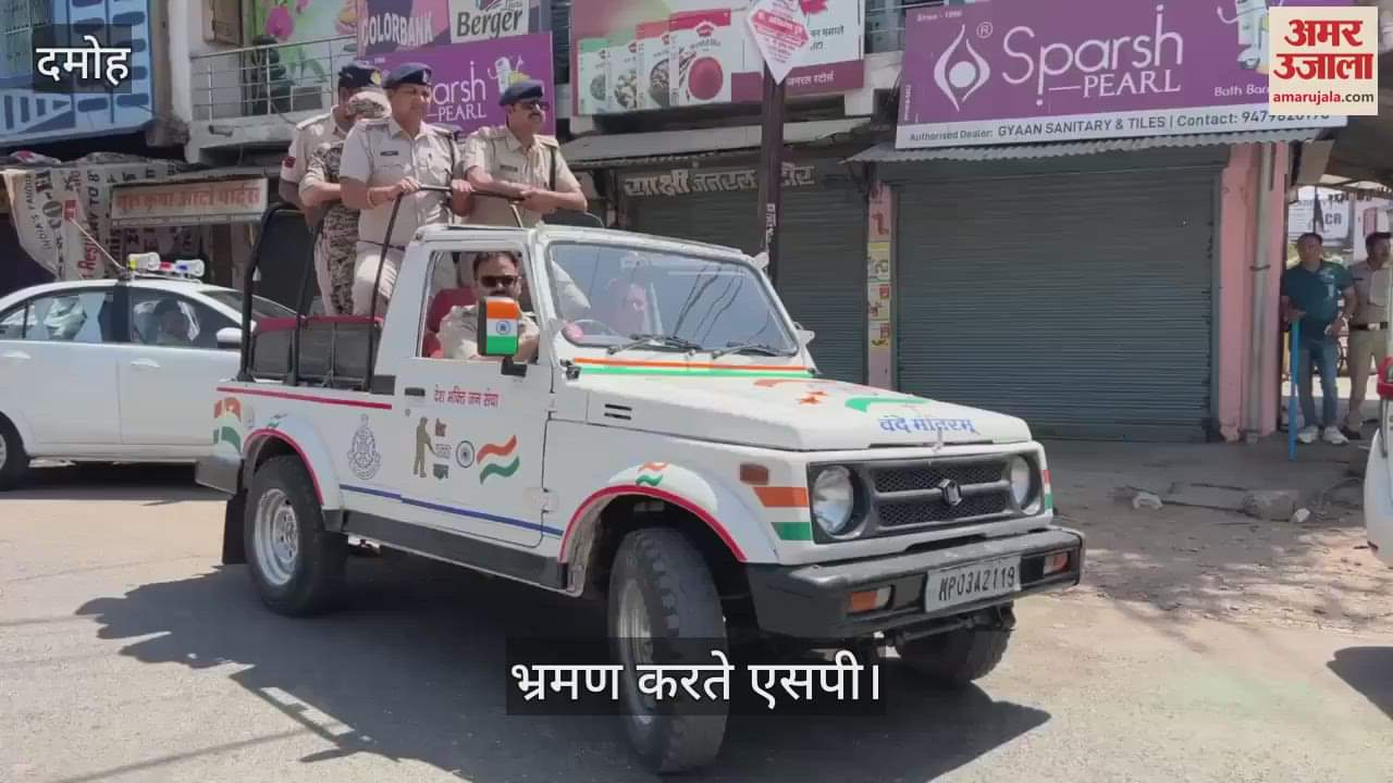 SP came on the road to maintain law and order