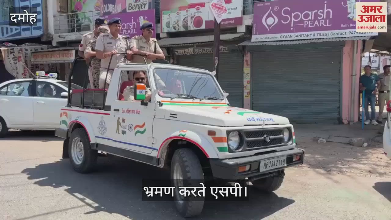 SP came on the road to maintain law and order