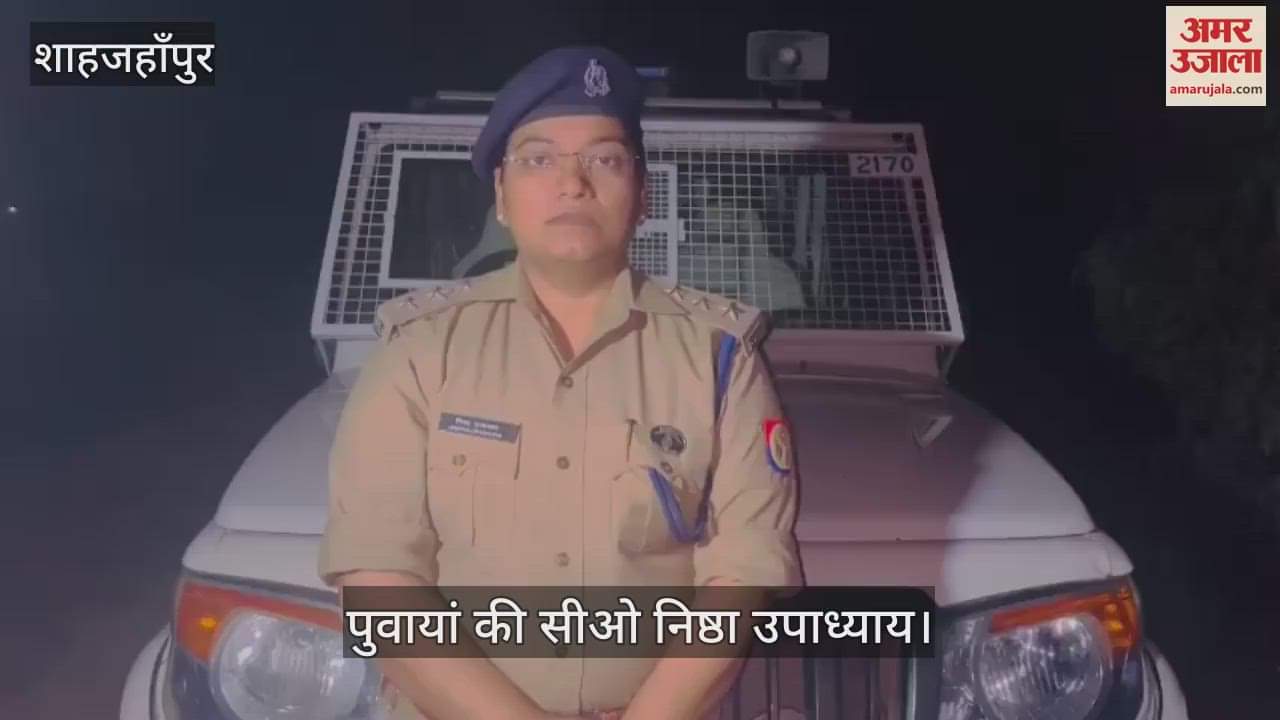 VIDEO : man found dead in field in Shahjahanpur