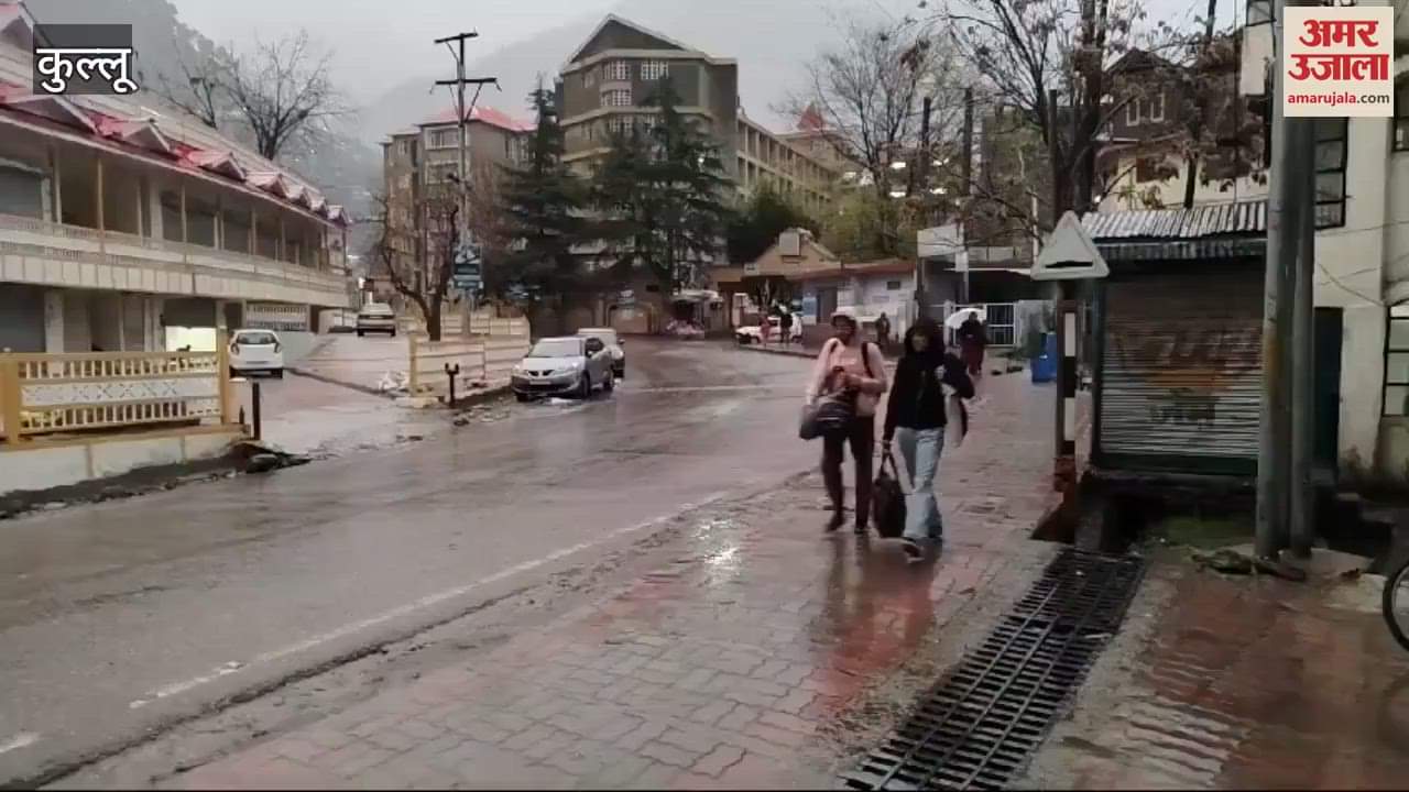 VIDEO : Heavy rains in Kullu district and snowfall in Lahaul Spiti begins