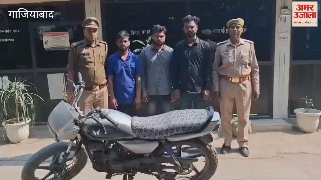 VIDEO : Three wanted thieves arrested from Muradnagar
