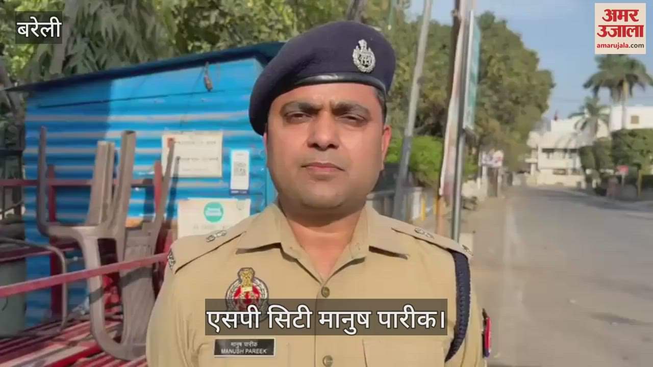 VIDEO : man killed his younger brother on Holi in Bareilly